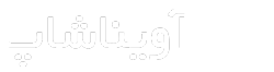 ارس مال