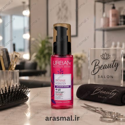 سرم مو کراتینه اوربن کر UIrban Care مدل Intense Keratin حجم 75 میل