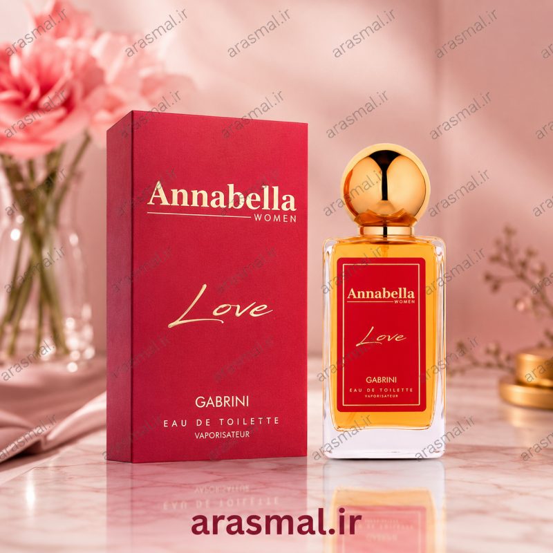 ادو تویلت زنانه گابرینی مدل ANNABELLA LOVE با رایحه یاس ماداگاسکار و شکوفه پرتقال حجم ۱۰۰ میل واردات قانونی از منطقه آزاد ارس