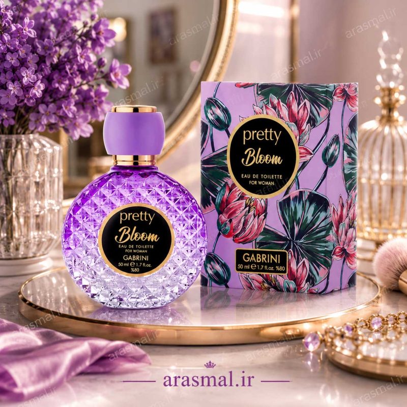 ادکلن زنانه گابرینی Gabrini مدل Pretty Bloom حجم 50 میل  اصل واردات قانونی ارسال از منطقه آزاد ارس