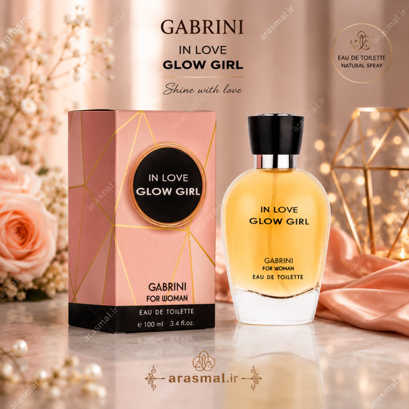 ادکلن زنانه گابرینی Gabrini مدل In Love Glow Girl حجم 100 میل