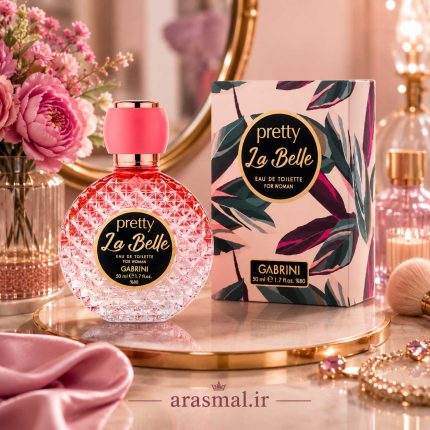 ادکلن زنانه گابرینی Gabrini مدل Pretty La Belle حجم 50 میل