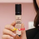 کانسیلر مدل Liquid Concealer گابرینی اصل