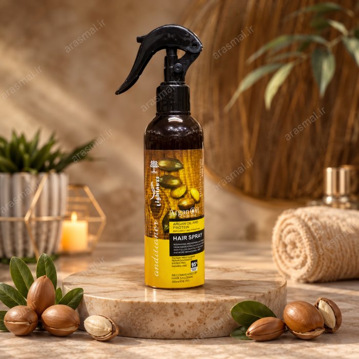اسپری دوفاز روغن آرگان ۲۵۰ میل
