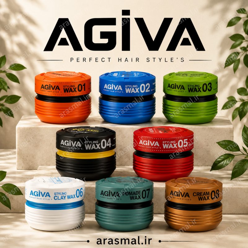 واکس مو آگیوا AGIVA حجم 175 میل