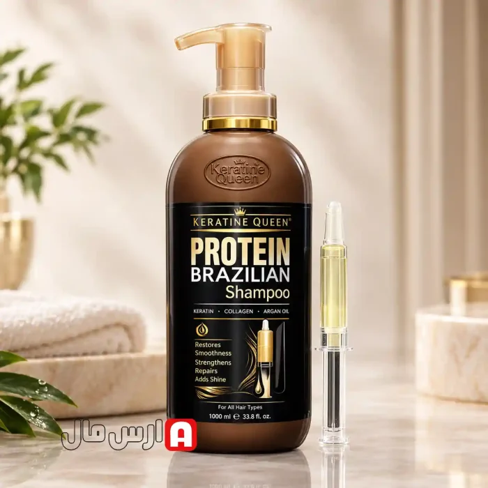 شامپو پروتئین برزیلی کراتین کویین Keratine Queen مدل Protein Brazilian حجم 800 میلیلیتر